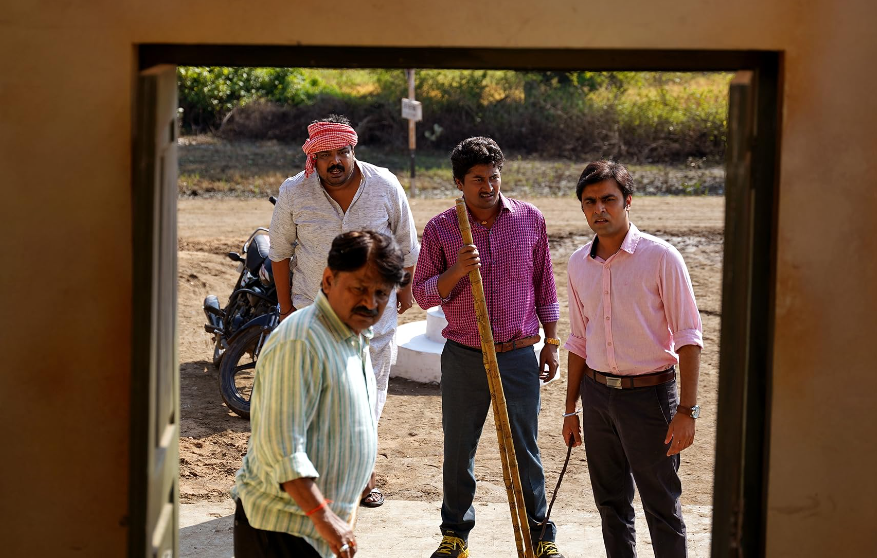 panchayat 4